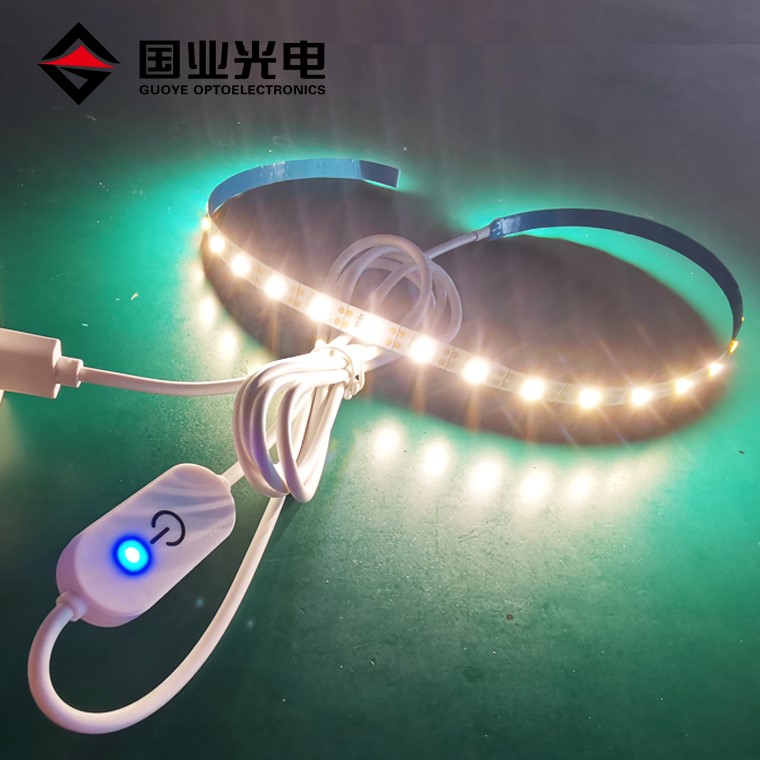 USB tactu obscurior 5v ducitur habena lucis