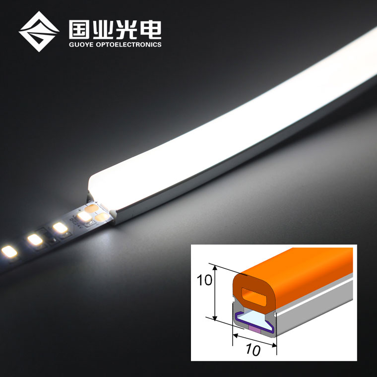 fistulam duxit neon lux