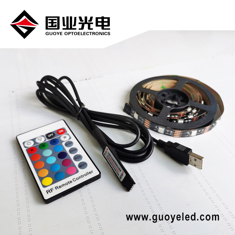 USB Rgb DUXERIT velit lux