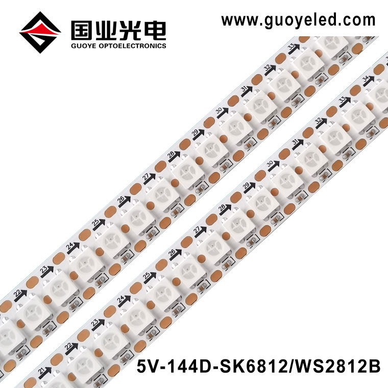 WS2812B DUXERIT habena lucendi